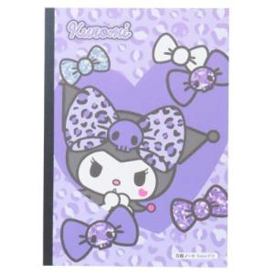 クロミ グッズ 横罫ノート サンリオ キャラクター 4冊パックノート B5