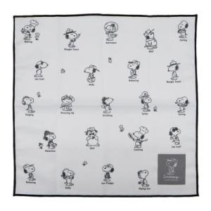 スヌーピー お弁当箱ナフキン ランチクロス エブ...の商品画像