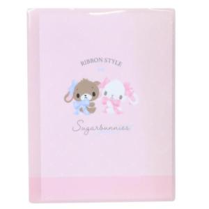 sanrio（サンリオ） ランチクロス シュガーバニーズ グッズ ランチ