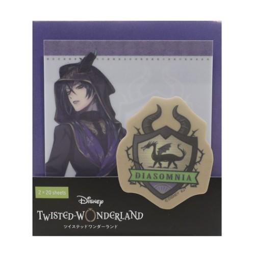 ツイステッドワンダーランド 付箋 トレーシング ふせん マレウスドラコニア ディズニー カミオジャパ...