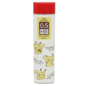 ポケットモンスター キャラクター Ainシュタイン替芯 0.5mm HB シャープペン替え芯 ピカチュウ チラシ ポケモン グッズ