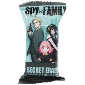 スパイファミリー SPY FAMILY シークレットケシゴム全10種 少年ジャンプ 消しゴム アニメキャラクター