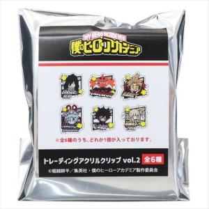 僕のヒーローアカデミア トレーディングアクリルクリップvol.2 6個入りBOX