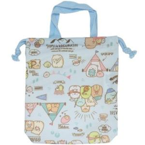 すみっコぐらし サンエックス キャラクター 巾着袋 マルチメッシュバッグポーチ S 新入学