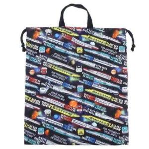 巾着袋 スーパーエクスプレス きんちゃくポーチ L 新入学 鉄道 高波クリエイト