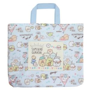 すみっコぐらし グッズ レッスンバッグ メッシュ サンエックス キャラクター