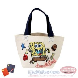 スポンジボブ 刺繍 ミニバッグ ランチバッグ アイコン グッズ Mmc Msb 052 シネマコレクション ヤフー店 通販 Yahoo ショッピング