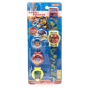 子供用腕時計 パウパトロール きせかえ！デジウォッチ 尾上萬の高価買取価格