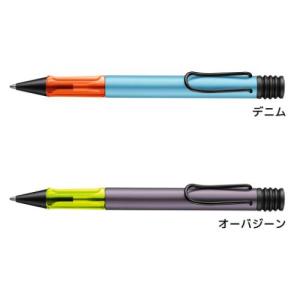 LAMY ラミー　スクリブル　セット LAMY（ラミー） Lamy Lamy scribble スクリブルパラジュームコート