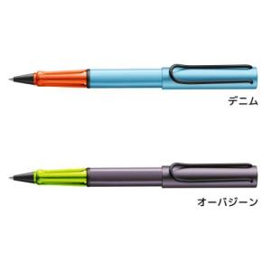 LAMY ラミー 限定 アルスター オーバジーン ボールペン シャーペン 楽天市場】LAMY AL-star ラミーアルスター デニム＆オーバジーン