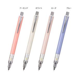 クルトガ シンプルの商品一覧 通販 Yahoo ショッピング