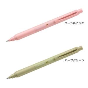 CRUX（クラックス） チップ&デール SARASA サラサクリップ ボールペン