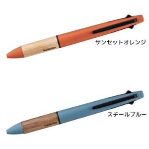 三菱鉛筆 シャープペン＆黒赤青緑4色ボールペン ジェットストリーム x