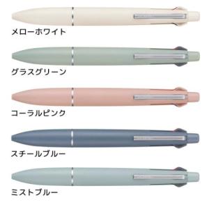 ジェットストリーム ミャクミャク ボールペン 3色ボールペン ホワイト