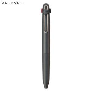 uni（三菱鉛筆） 三菱鉛筆 uni ユニボール ゼント シグニチャーモデル