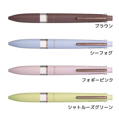 筆記用具 スタイルフィット マイスター 5色ホルダー パーソナルフラワー 新入学