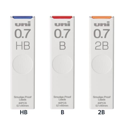 シャープペン替え芯 ユニ uni 替芯 0.7mm  新学期準備 筆記用具 事務用品 中学生 高校生...
