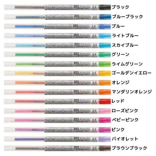三菱鉛筆 全16色 スタイルフィット ゲルインクボールペン リフィル 0.5mm 筆記用具 ユニボー...