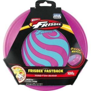 FRISBEE FASTBACK パープルの買取情報