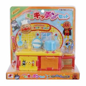 MARUKA（マルカ） おもちゃ 「アンパンマン」ミニキッチンセット 