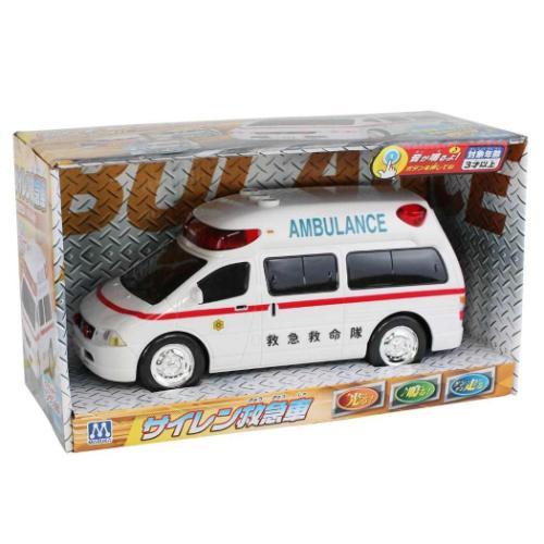 おもちゃ フリクション サイレン救急車 自動車 マルカ株式会社
