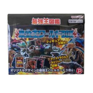 最強王図鑑 最強王バトルカードゲーム〜混沌の王座〜 : Biruwa shop