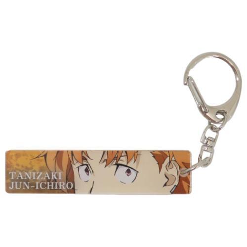 文豪ストレイドッグス 目ヂカラアクリルキーホルダー キーリング 谷崎潤一郎 キャラクター