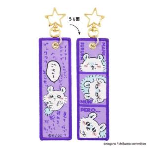 Rolling Stone Taylor Swift / テイラー・スウィフト マガジン