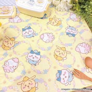 ランチクロス フェアリーフラワー ちいかわ 爆買の詳細画像3
