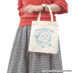 刺繍ミニトート あのこ ちいかわ 爆買の詳細画像3