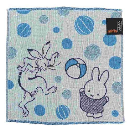 ミッフィー ガーゼミニタオル ミニタオル miffyx鳥獣戯画 まり遊び ディックブルーナ 絵本キャ...