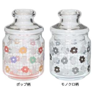 希少レア　マイメロディ　フラットくん　キャニスター　ガラス容器　サンリオ 希少レア マイメロディ フラットくん キャニスター ガラス容器