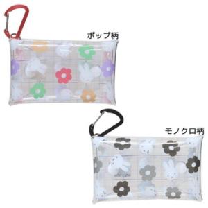 ミッフィー ディックブルーナ 絵本キャラクター ...の商品画像