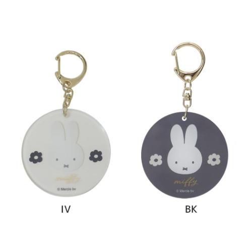 ミッフィー ディックブルーナ 絵本キャラクター キーリング アクリルキーホルダー モノクロシリーズ