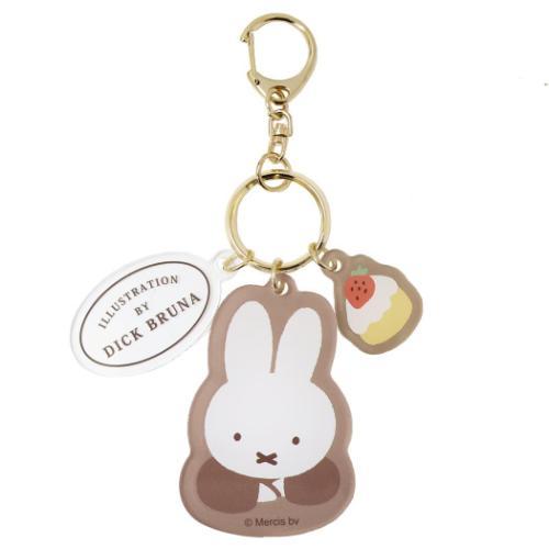 ミッフィー 絵本キャラクター キーリング 3連アクリルキーホルダー ドルチェシリーズ BR ディック...