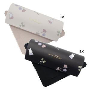 眼鏡ケース ミッフィー クリーナークロス付き メガネケース メロウフラワーシリーズ ディックブルーナ マリモクラフト