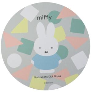 ミッフィー マウスパッド PC アクセ オータムカラー グレー ディックブルーナ マリモクラフト