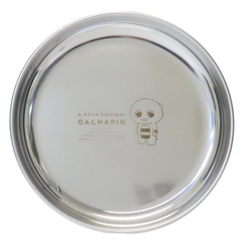 ガチャピン＆ムック ステンレスプレート 中皿 キャラクター ガチャピン