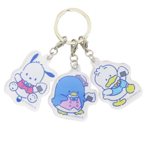 キーリング はぴだんぶい 3連アクリルキーホルダー ポチャッコ＆タキシードサム＆ベックル サンリオ ...
