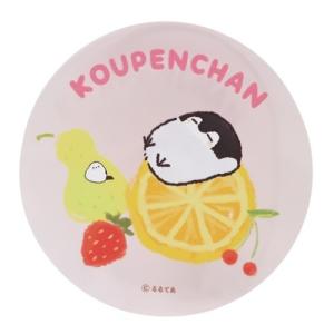 コップ敷き アクリル コースター フルーツいっぱい Pk コウペンちゃん Lineクリエイターズ マリモクラフト 直径8cm Mmc Kpc 037 雑貨 アートの通販店 ベルコモン 通販 Yahoo ショッピング