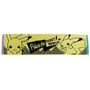 ジャガードスリムロングタオル マフラータオル ポケモン ポケットモンスター ピカチュウ マリモクラフト 25 100cm スポーツタオル キャラクター 最安値 価格比較 Yahoo ショッピング 口コミ 評判からも探せる