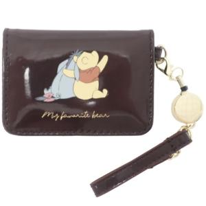 くまのプーさん リール付き オープン パスケース 定期入れ