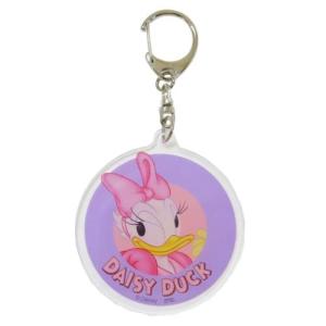 マイメロディ ミニアクリルキーホルダー キーチェーン ふにゅまる