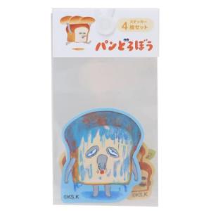 【スタジオジブリ】もののけ姫 デイダラボッチライティングオルゴール レア品 ジブリ もののけ姫 デイダラボッチ オルゴール - メルカリ