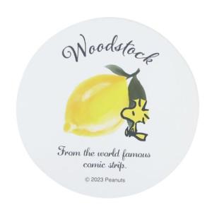 スヌーピー 吸水コースター ピーナッツ 食器 キャラクター シトラス ウッドストック｜cinemacollection