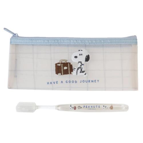 スヌーピー キャラクター 歯磨きセット 歯ブラシ＆ポーチセット journey ピーナッツ