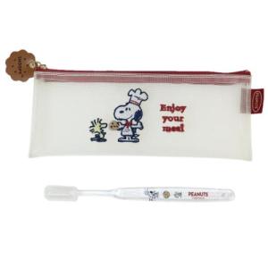 【専用出品・追加分】アパホテル　旧タイプ　歯ブラシ　白 アパホテルオリジナル歯ブラシ10本セット（柄色：クリーム（白