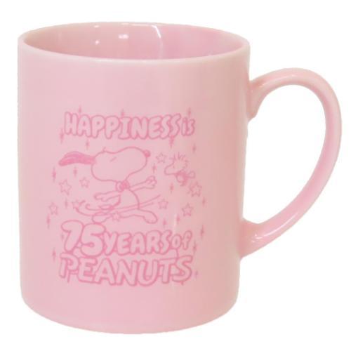 スヌーピー キャラクター マグカップ 磁器製マグ 75周年 ダンスシリーズ ピンク