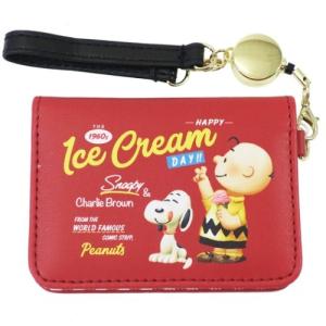 スヌーピー 定期入れ リール付き オープン パスケース