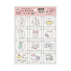 PEANUTS スヌーピー シークレットアクリルミラーシール 全12種の内どれ